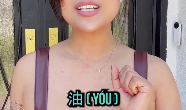 108 jiaoying summers onlyfans leaked