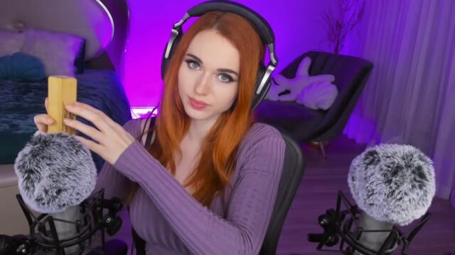 amouranth bg