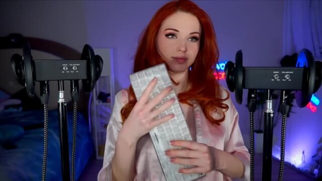 amouranth ai