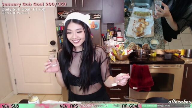 asian Allecakes leak xxx