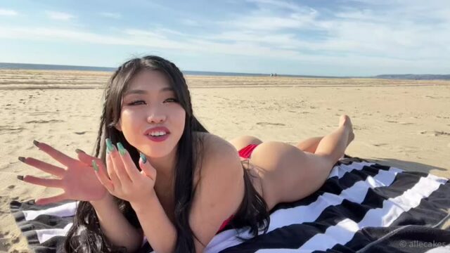 asian Allecakes fuck